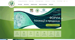 Desktop Screenshot of bc-club.org.ua